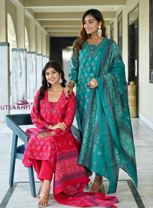Premium Soft Roman Cotton Kurti Pant Dupatta Set