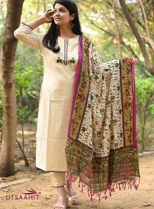 Elegant cream cotton flex kurti pant dupatta set