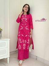 Premium Cotton Rose Dust Co-ord Set