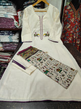 Elegant cream cotton flex kurti pant dupatta set