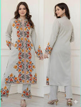 Exquisite 3-Piece Kurti Pant Dupatta Set