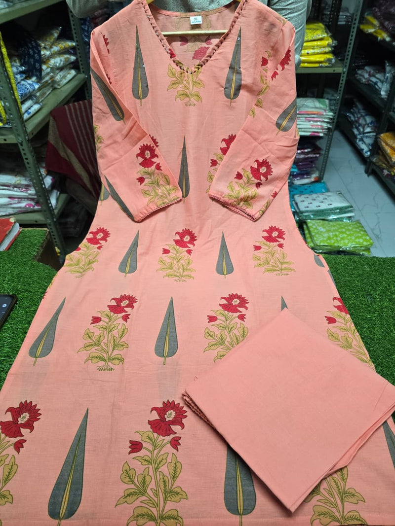 Premium Pure Cotton  Exquisite Pastel Cotton Suit Set