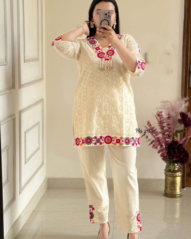 Off-White Premium Cotton Schifli Kurta Set