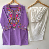 Women’s Cotton Farshi Salwar Suit Set with Handcrafted Floral Embroidery – Kurta with White Salwar